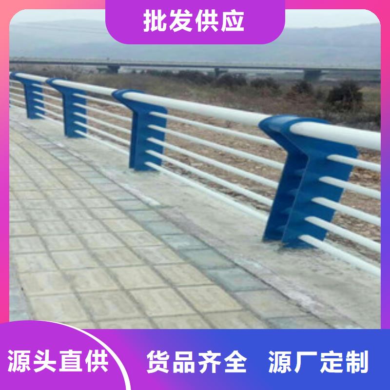 【不銹鋼復合管護欄無中間商廠家直銷】實力工廠