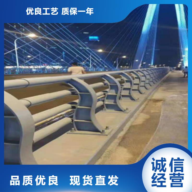 不銹鋼復合管護欄_【市政護欄】出廠價歡迎來電咨詢