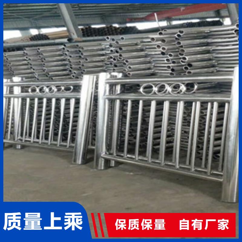 3_鍍鋅管景觀護(hù)欄好產(chǎn)品價(jià)格低研發(fā)生產(chǎn)銷售