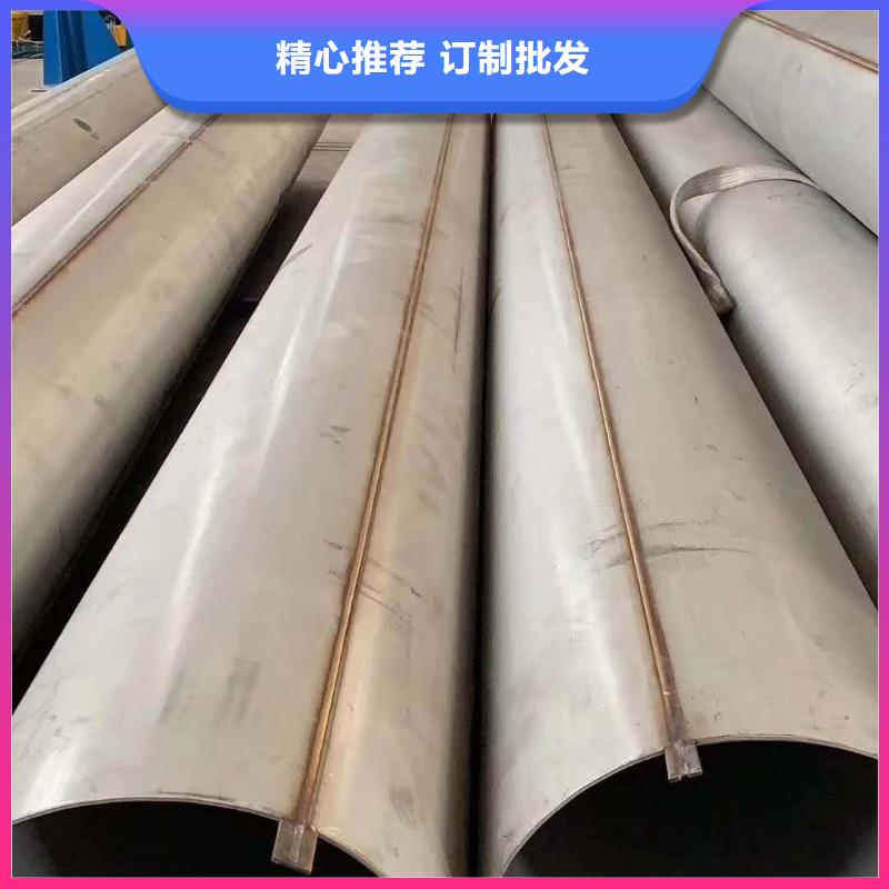不銹鋼無(wú)縫管不銹鋼角鋼源頭廠家供應(yīng)批發(fā)價(jià)格