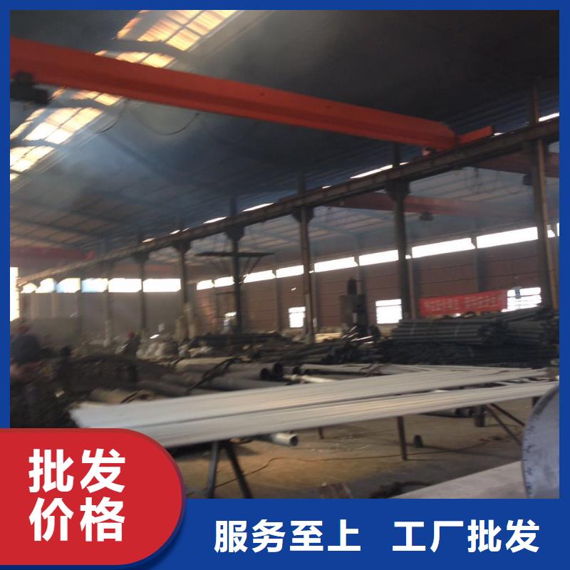 不銹鋼無縫管,不銹鋼管重信譽廠家同城品牌