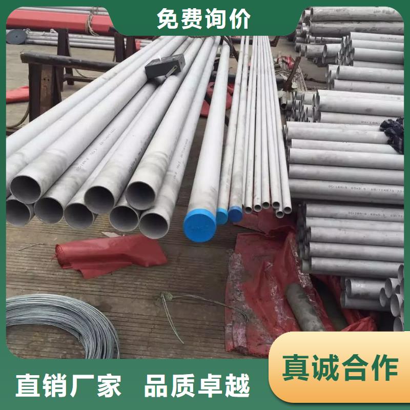 不銹鋼無縫管,不銹鋼角鋼匠心打造用品質(zhì)說話