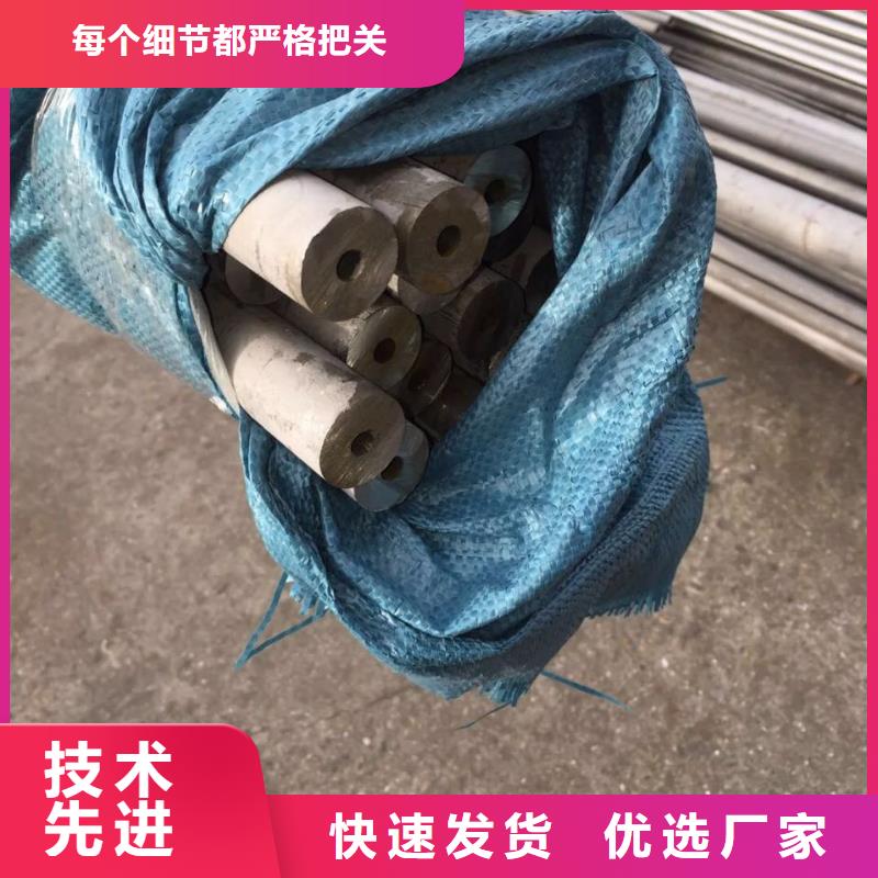 【不銹鋼無縫管不銹鋼天溝嚴(yán)格把控每一處細(xì)節(jié)】匠心打造