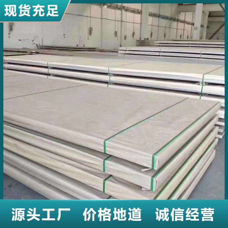 /FK255693.html