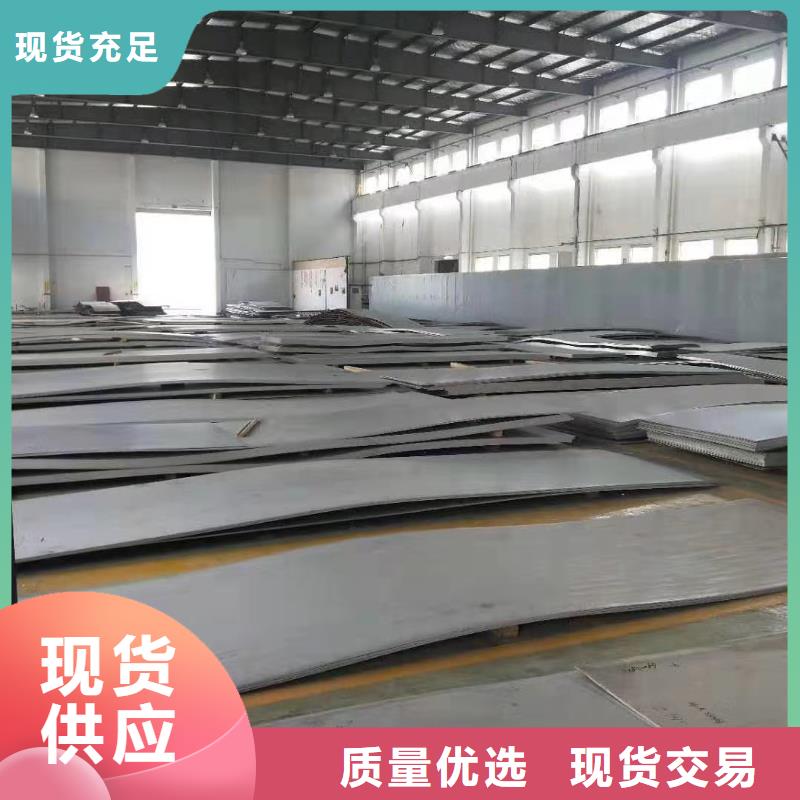 不銹鋼板-【不銹鋼角鋼】貨真價實型號全價格低