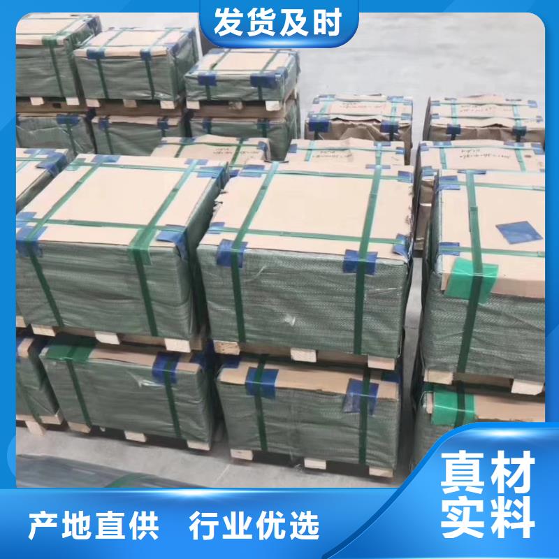 不銹鋼板【不銹鋼角鋼】一手價格多年廠家可靠