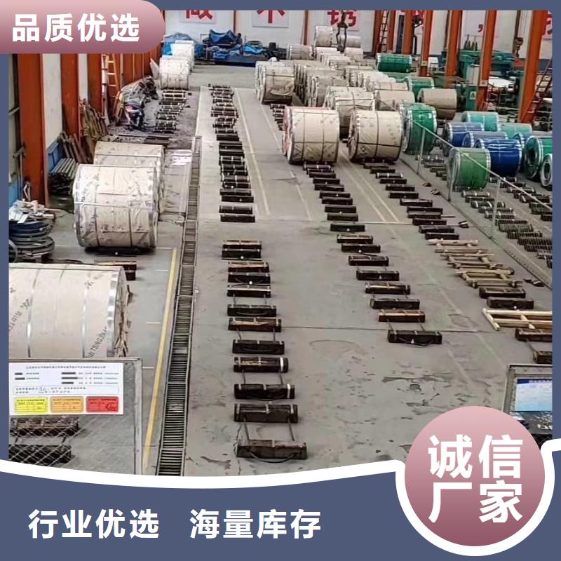 不銹鋼板不銹鋼焊管質檢嚴格工藝層層把關