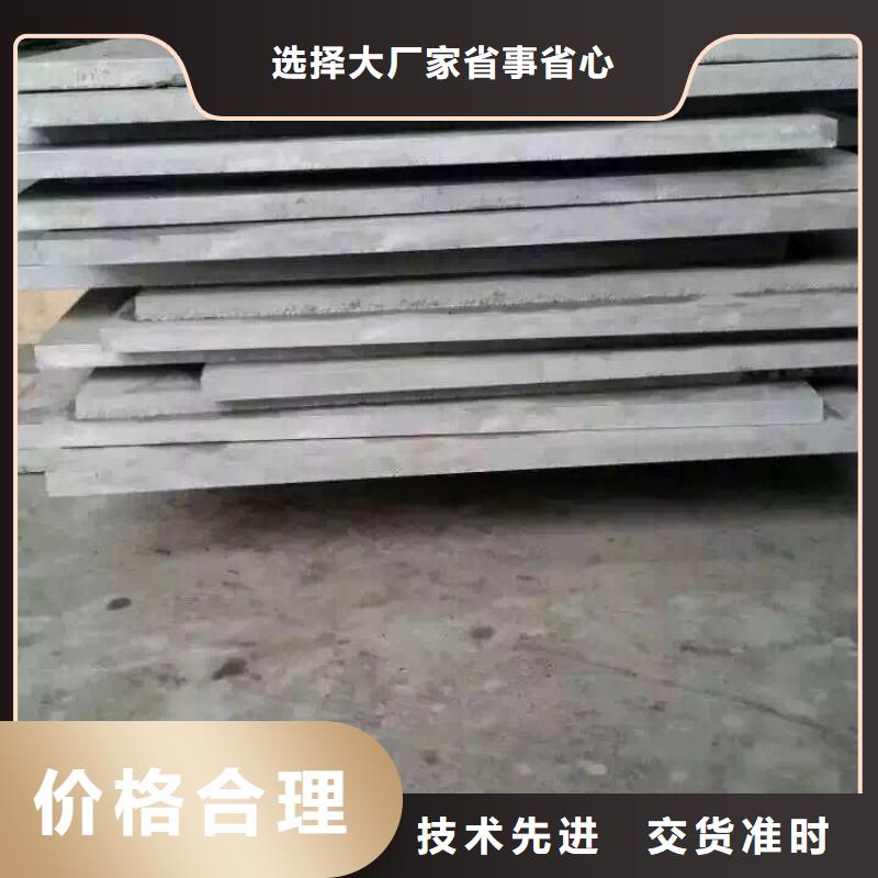 【不銹鋼板_不銹鋼焊管準時交付】同城經銷商