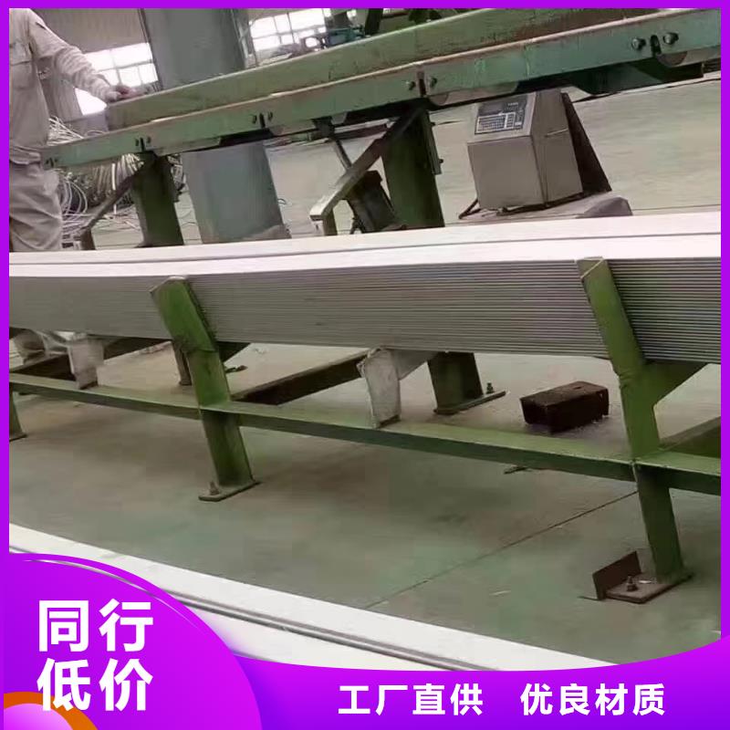 【不銹鋼板】不銹鋼天溝廠家直銷貨源充足使用壽命長久