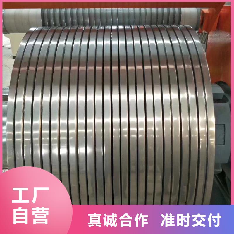 不銹鋼板不銹鋼卷板好貨直供批發(fā)商