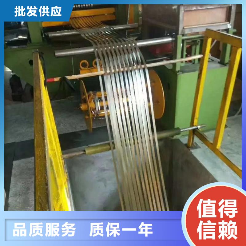 不銹鋼板支持加工定制當?shù)仄放?></div>
				<h3>不銹鋼板支持加工定制當?shù)仄放?/h3>
            </a>
        </li>
          <li>
            <a href=