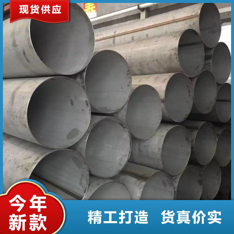 不銹鋼焊管用心做好細節本地生產廠家