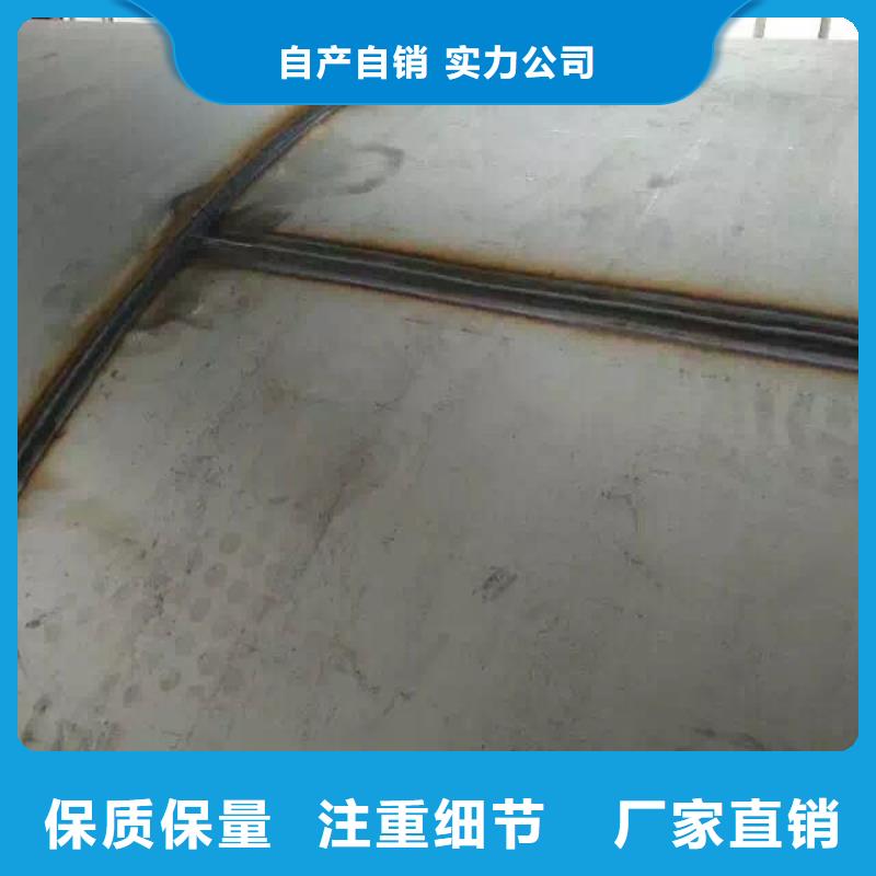 【不銹鋼焊管】,不銹鋼品質無所畏懼本地供應商