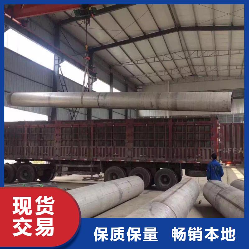 【不銹鋼焊管,不銹鋼角鋼庫存充足】支持定制貼心售后