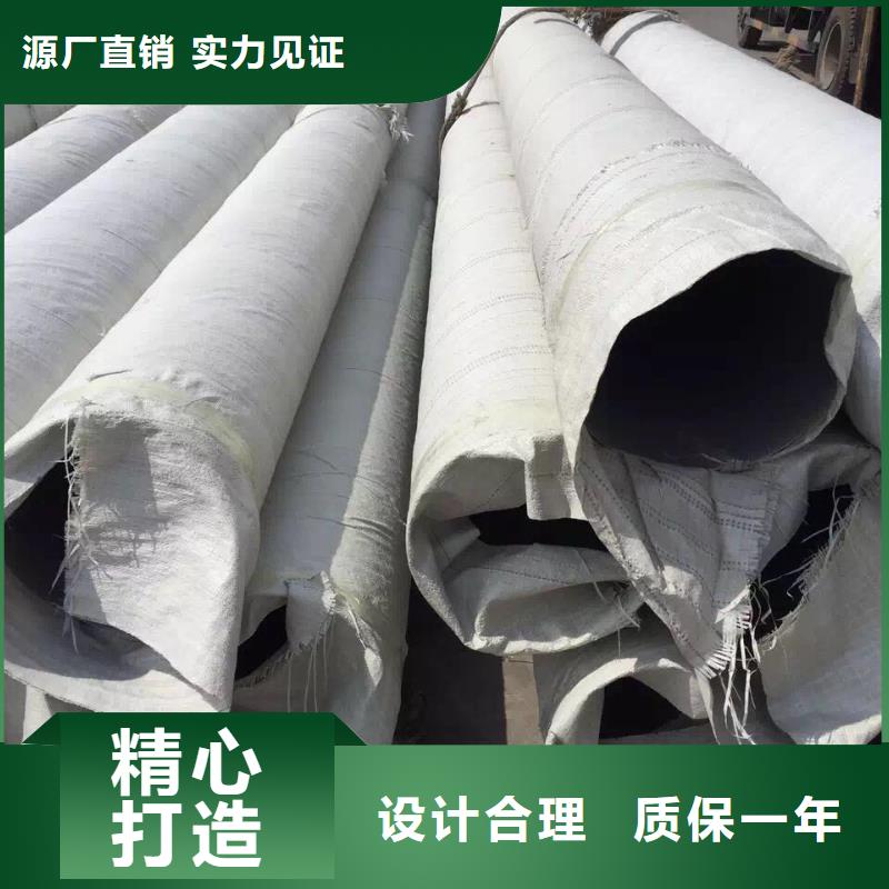 不銹鋼焊管【不銹鋼圓鋼】質保一年當地制造商
