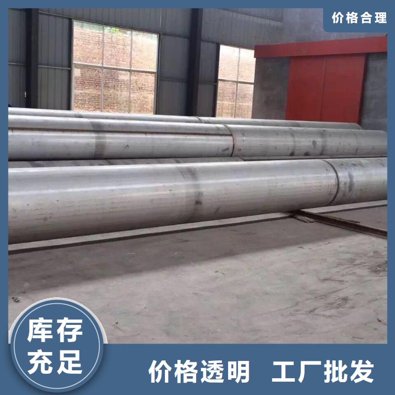 不銹鋼焊管【不銹鋼角鋼】廠家現(xiàn)貨供應(yīng)本地品牌