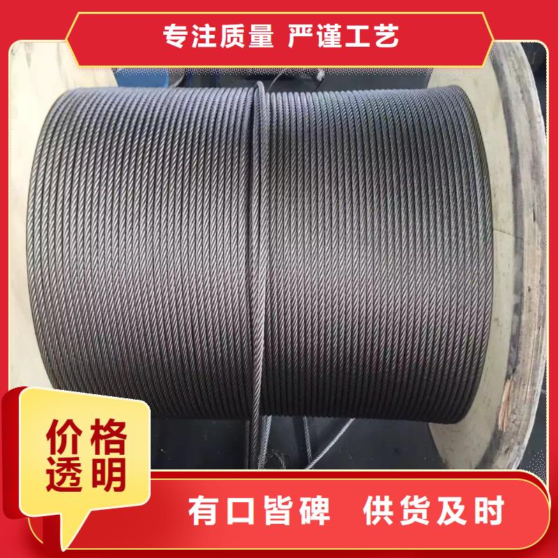 不銹鋼圓鋼,不銹鋼卷板高質量高信譽優質材料廠家直銷