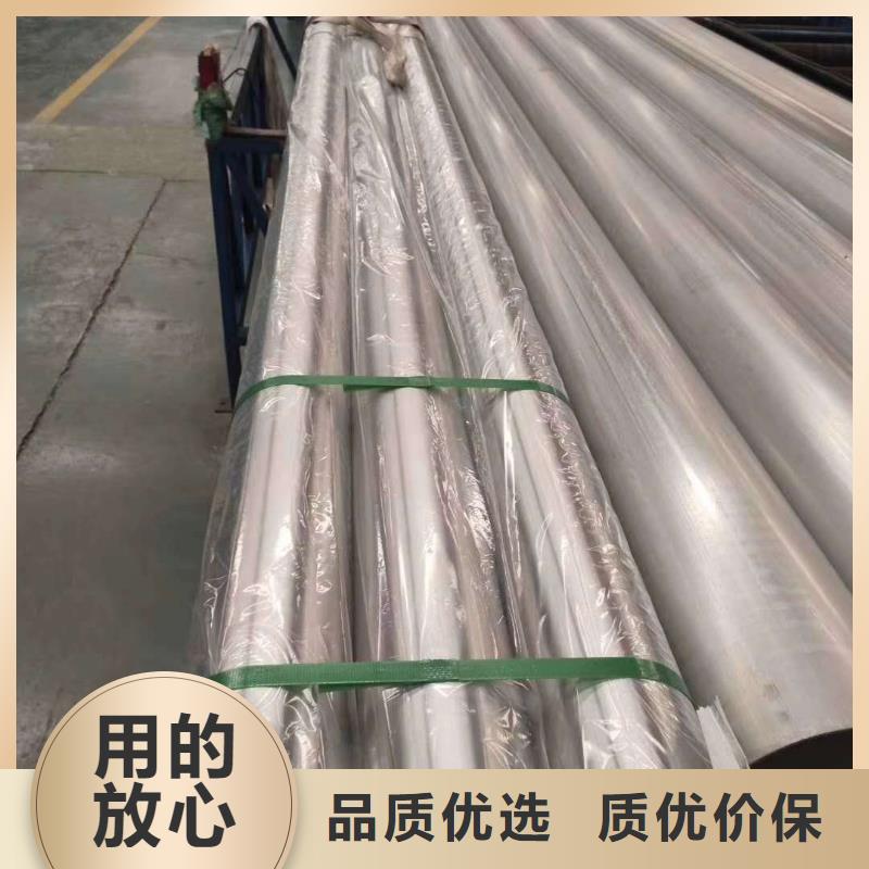不銹鋼圓鋼不銹鋼角鋼快速生產價格有優勢