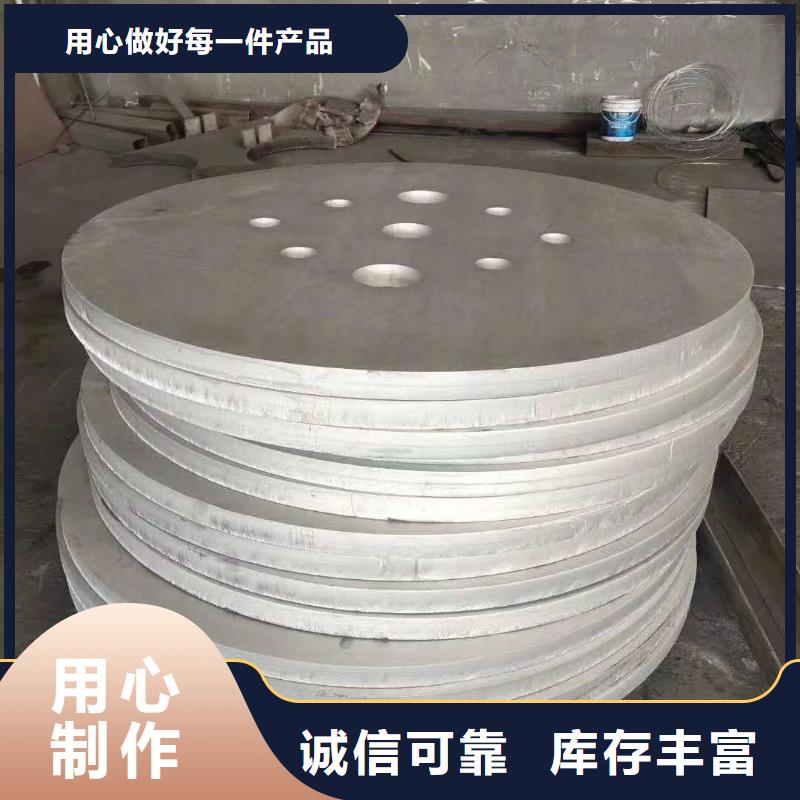 不銹鋼圓鋼不銹鋼角鋼品質不將就同城貨源