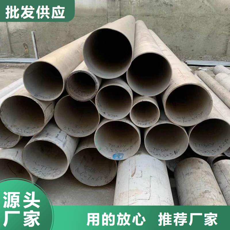 【不銹鋼圓鋼】不銹鋼卷板多種規格供您選擇設計合理