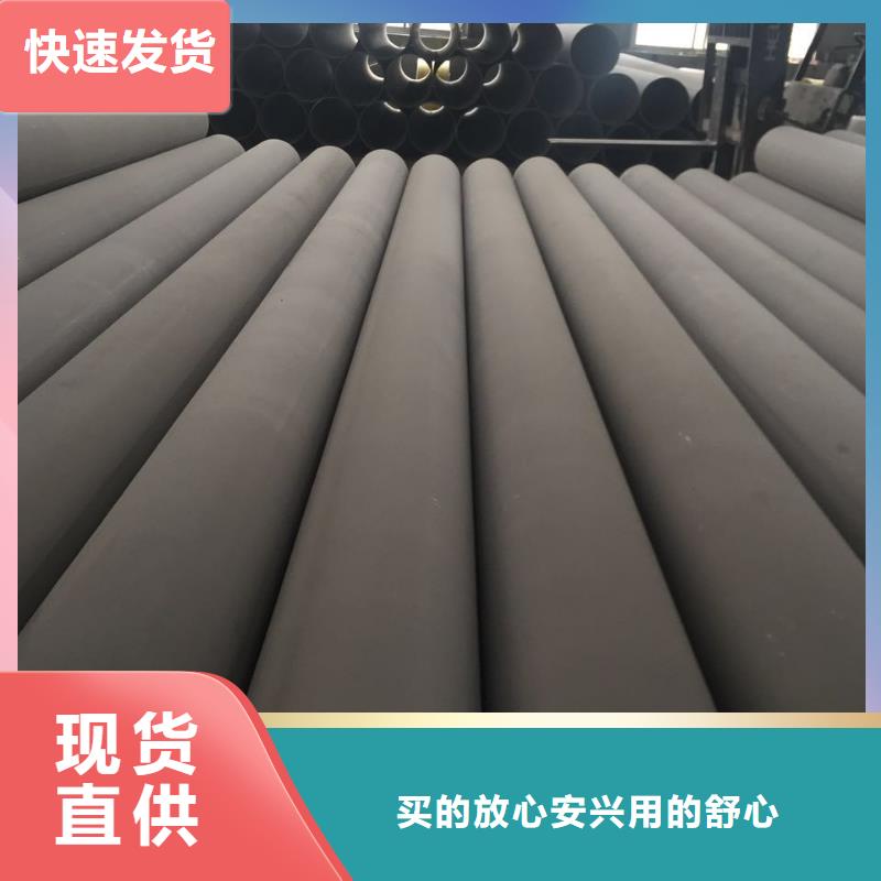 【不銹鋼圓鋼】-不銹鋼卷板嚴選用料當地制造商