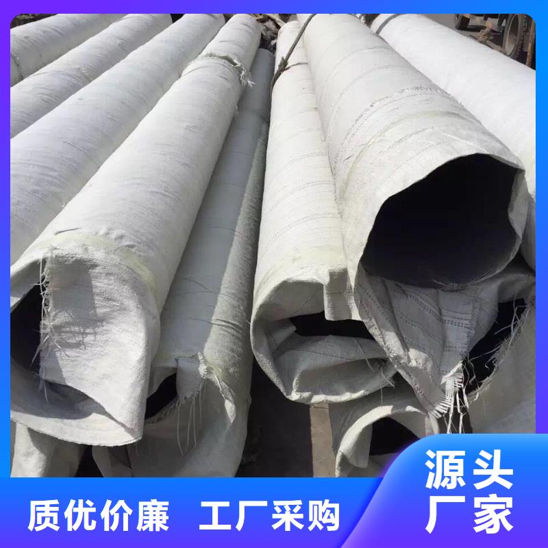 不銹鋼圓鋼不銹鋼焊管高品質現貨銷售細節嚴格凸顯品質