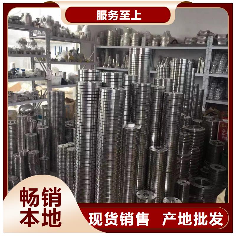 不銹鋼圓鋼不銹鋼天溝海量庫存同城服務商