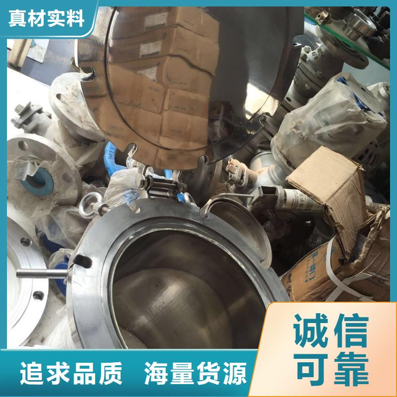 不銹鋼角鋼不銹鋼天溝價格合理量大更優(yōu)惠