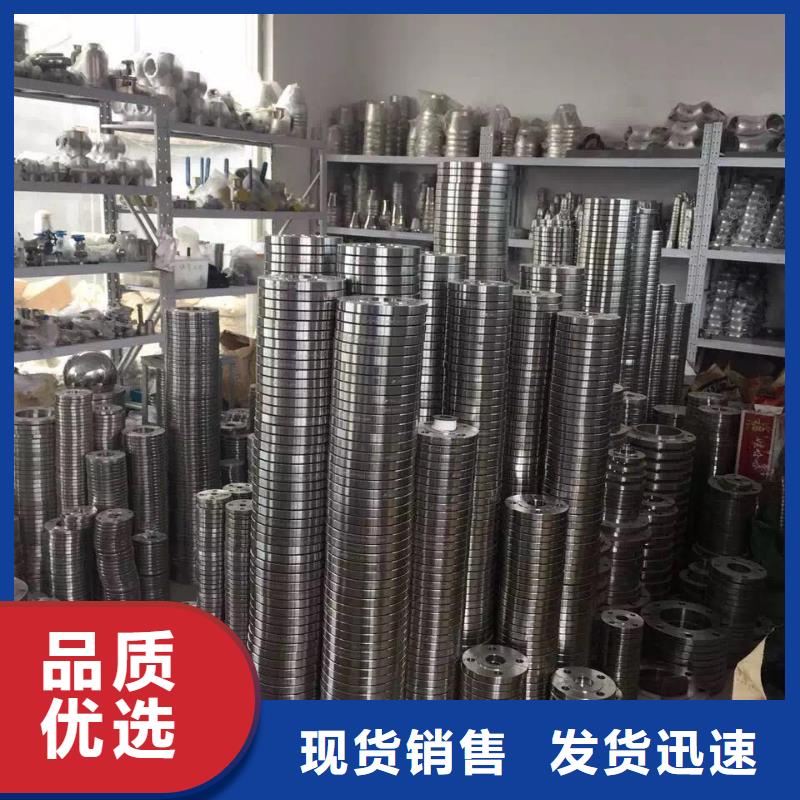 【不銹鋼角鋼】,不銹鋼焊管專(zhuān)業(yè)生產(chǎn)團(tuán)隊(duì)源頭廠家直銷(xiāo)