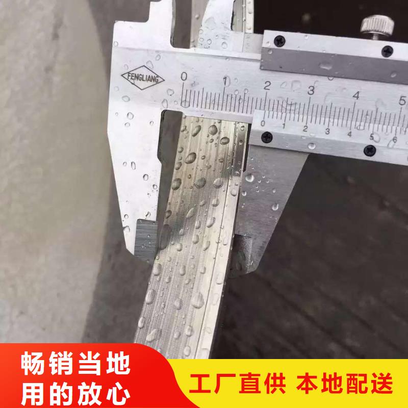 【不銹鋼角鋼不銹鋼天溝今年新款】采購