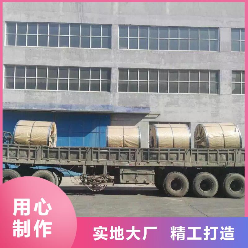 不銹鋼扁鋼-不銹鋼焊管多種工藝做工細致