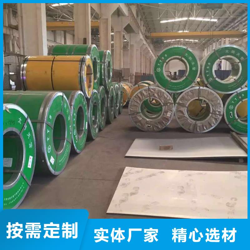 不銹鋼扁鋼不銹鋼圓鋼層層質檢源頭廠家來圖定制
