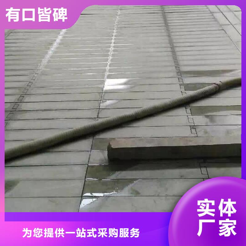 不銹鋼槽鋼不銹鋼天溝廠家直營(yíng)隨心所欲定制