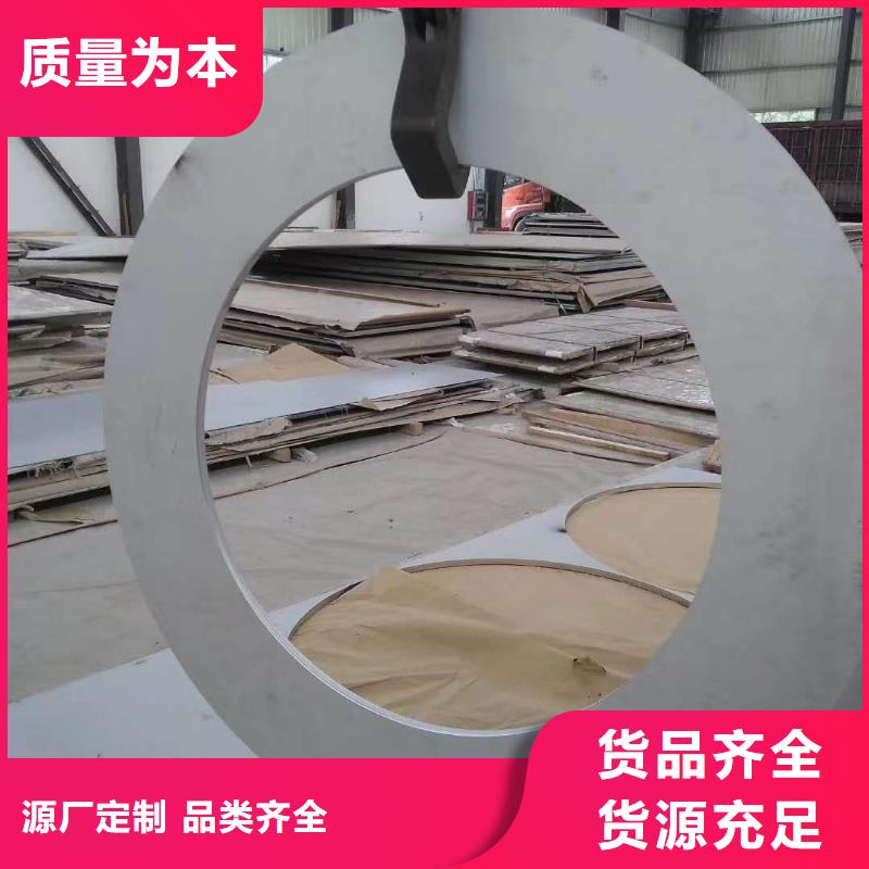 不銹鋼槽鋼不銹鋼天溝追求品質細節決定品質