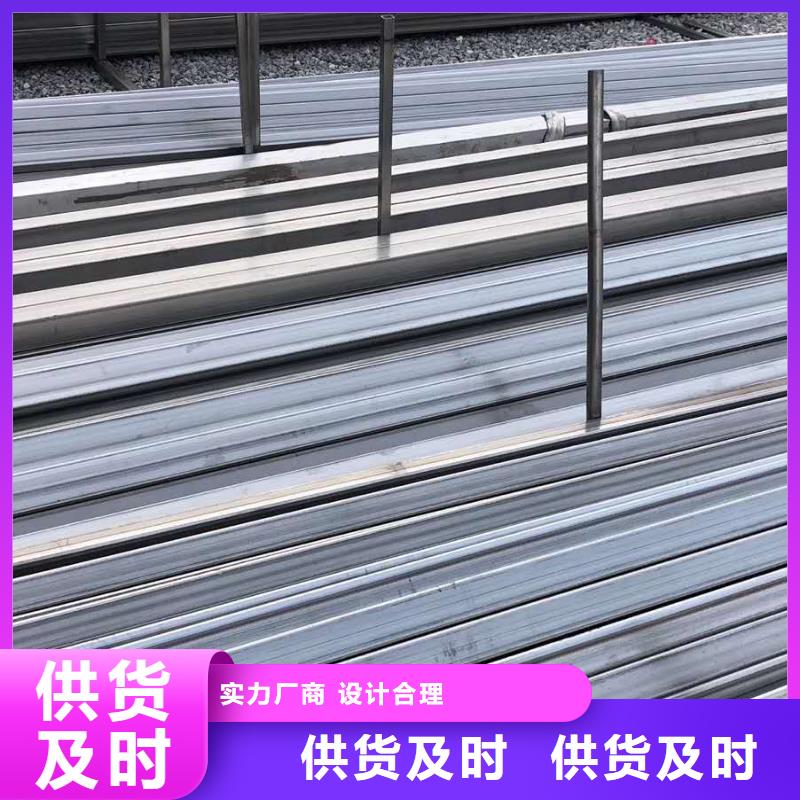 ?不銹鋼槽鋼不銹鋼焊管一站式采購方便省心同城貨源