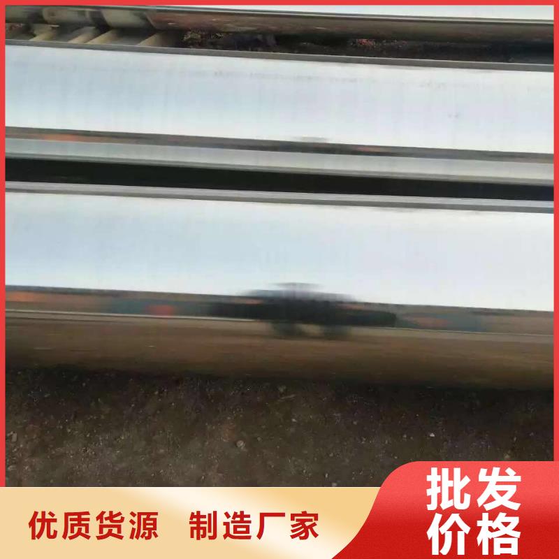【不銹鋼槽鋼】不銹鋼焊管廠家案例當(dāng)?shù)厣a(chǎn)商