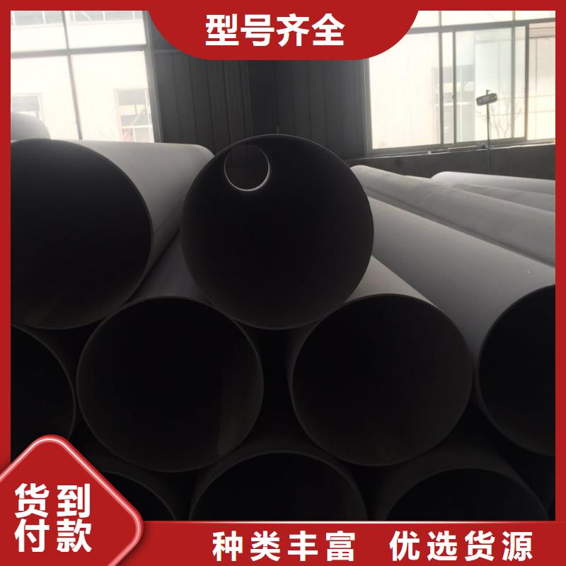 不銹鋼天溝【不銹鋼角鋼】庫存量大送貨上門