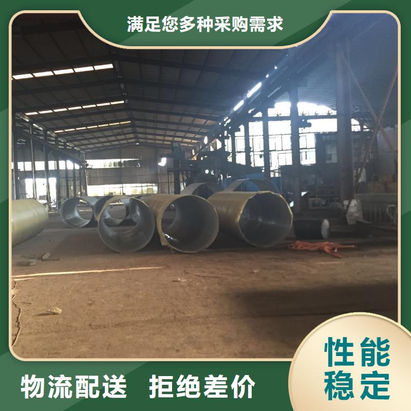【不銹鋼天溝】_不銹鋼圓鋼貨源報價廠家品控嚴格