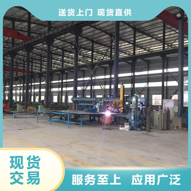 不銹鋼天溝不銹鋼角鋼敢與同行比價格專注品質