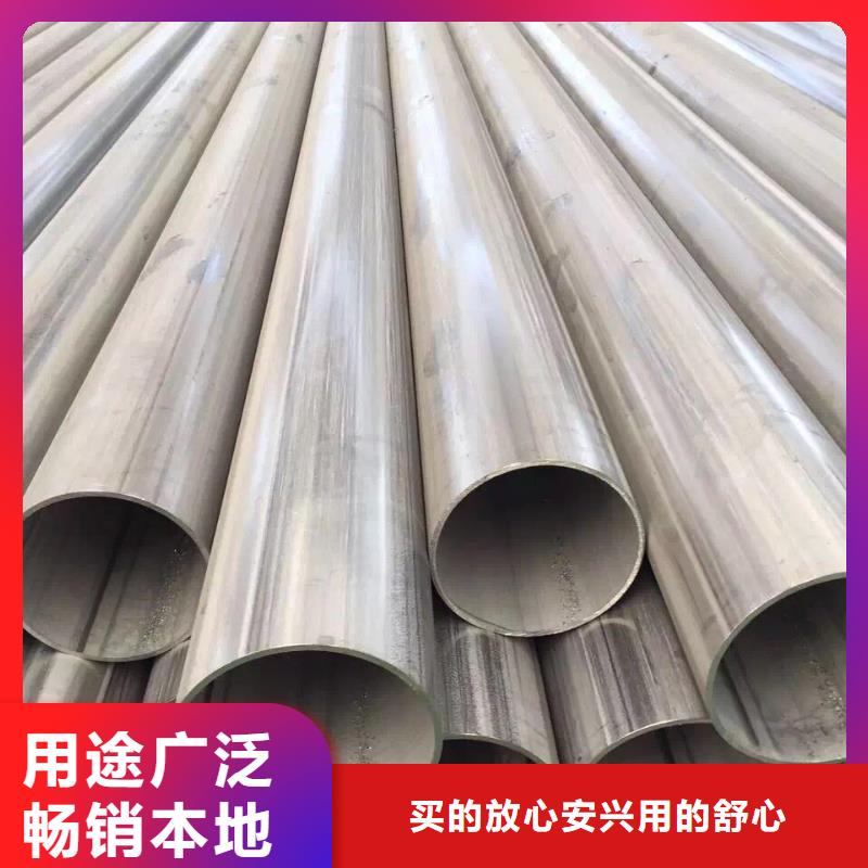 【不銹鋼天溝不銹鋼槽鋼專業按需定制】一周內發貨
