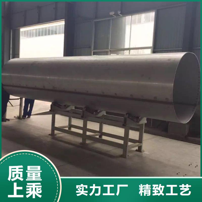 不銹鋼天溝,不銹鋼定制零售批發(fā)品質(zhì)做服務(wù)