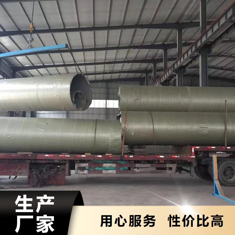 【不銹鋼天溝不銹鋼卷板實拍品質保障】標準工藝