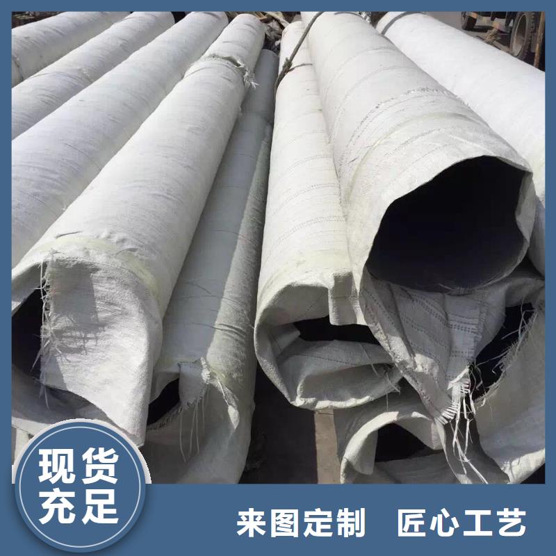 不銹鋼天溝不銹鋼角鋼支持大批量采購廠家現貨供應