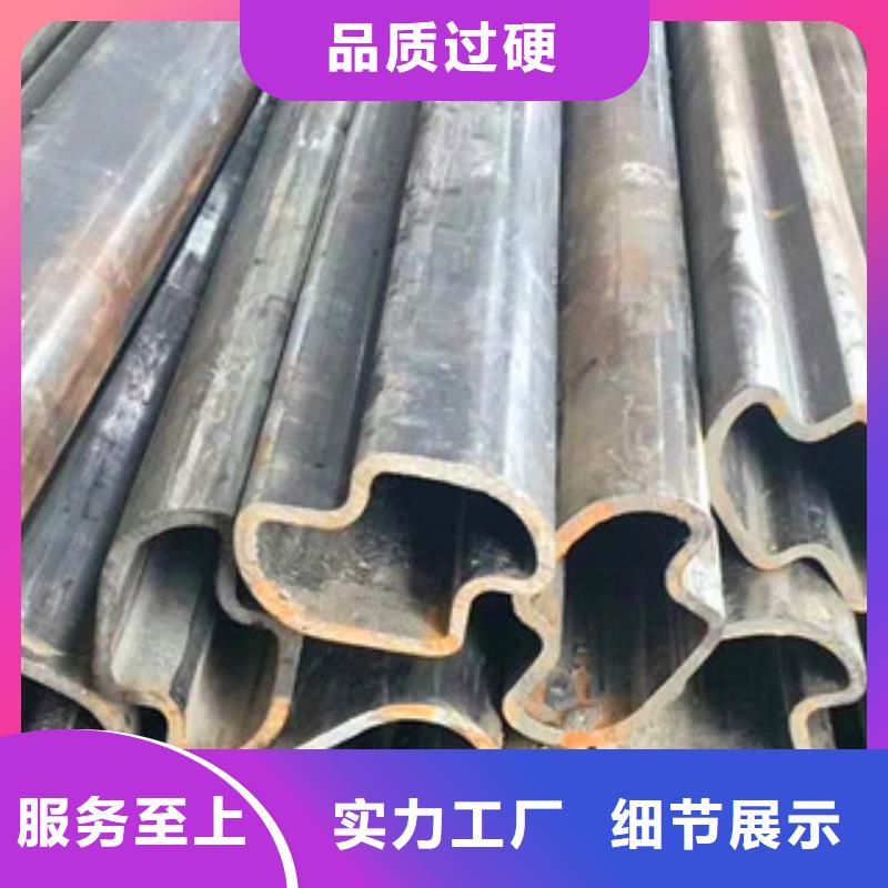 異型管鍍鋅鋼管廠家現(xiàn)貨銷售當?shù)毓?yīng)商