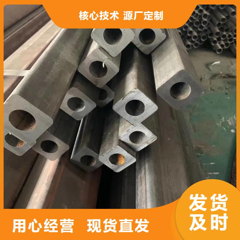 異型管低合金方管用品質說話工廠現貨供應