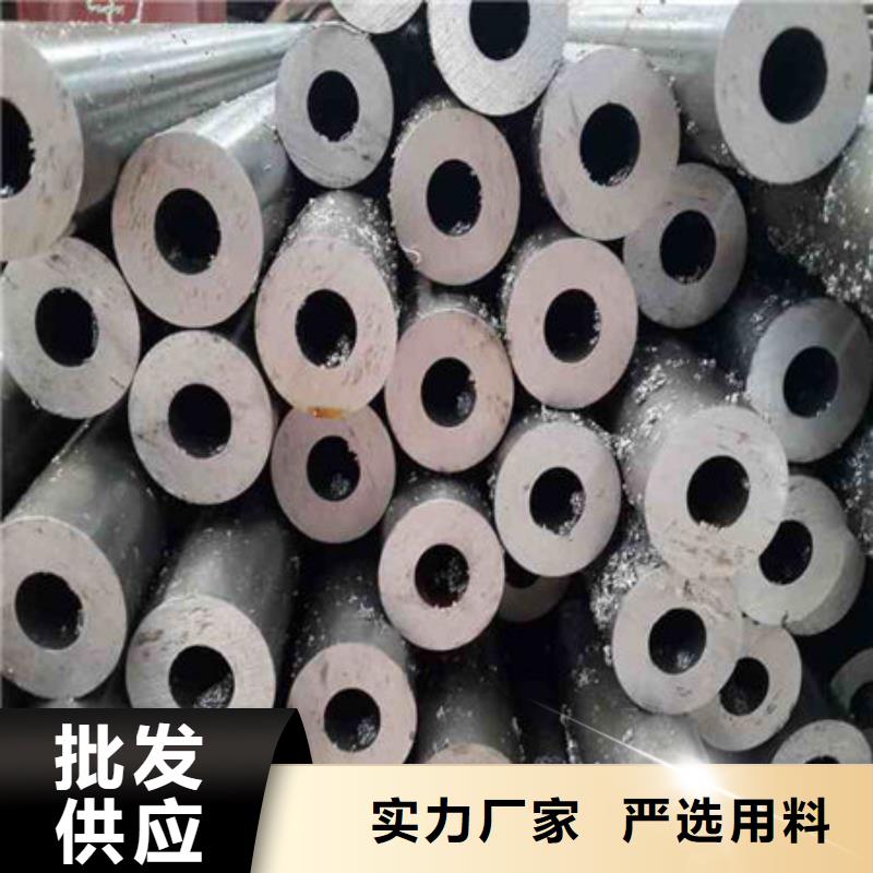精密鋼管鍍鋅管多年實(shí)力廠家工廠現(xiàn)貨供應(yīng)