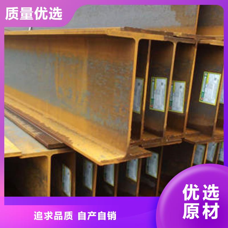 H型鋼_方矩管工藝層層把關源頭實體廠商