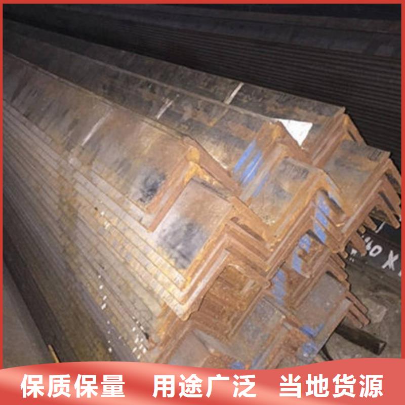 角鋼熱軋鋼板按需定制真材實料精工打造