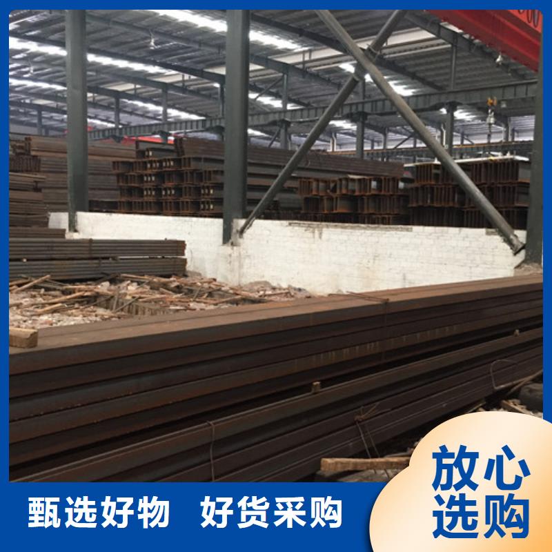 槽鋼鍍鋅角鋼多行業適用當地供應商