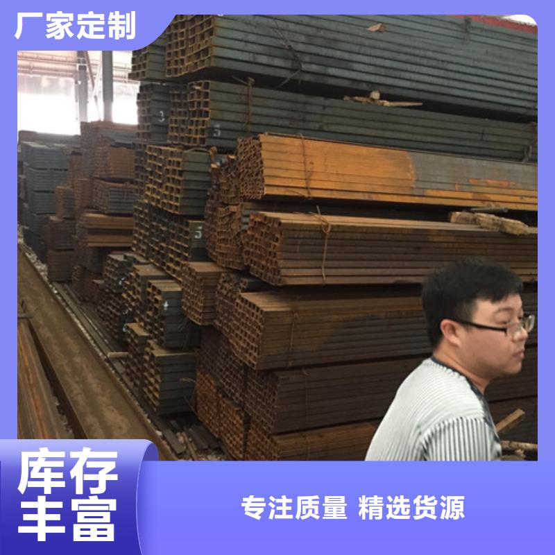 槽鋼方矩管工廠批發當地制造商